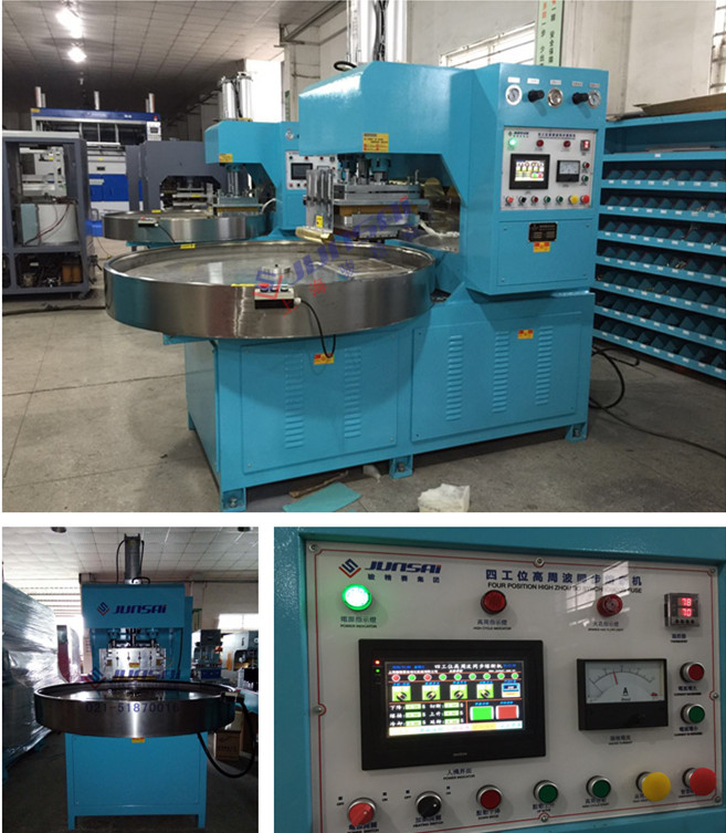 PET蟑螂盒<a href=http://m.22db0q.cn/ target=_blank class=infotextkey>高周波</a>熔断机.jpg