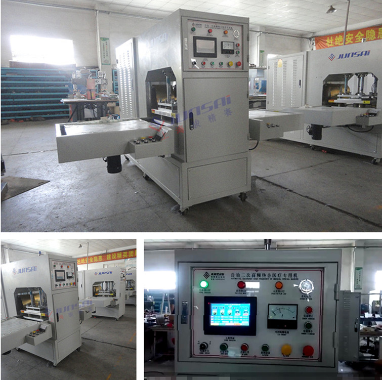 二次高频<a href=/list/yiliaoxingye/ target=_blank class=infotextkey>医疗</a><a href=http://m.22db0q.cn/ target=_blank class=infotextkey>热合机</a>