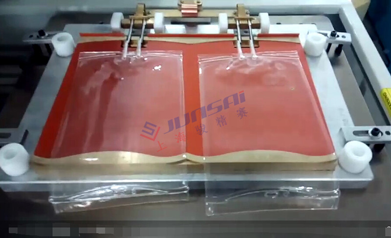 二次高频<a href=/list/yiliaoxingye/ target=_blank class=infotextkey>医疗</a><a href=http://m.22db0q.cn/ target=_blank class=infotextkey>热合机</a>sh3.jpg