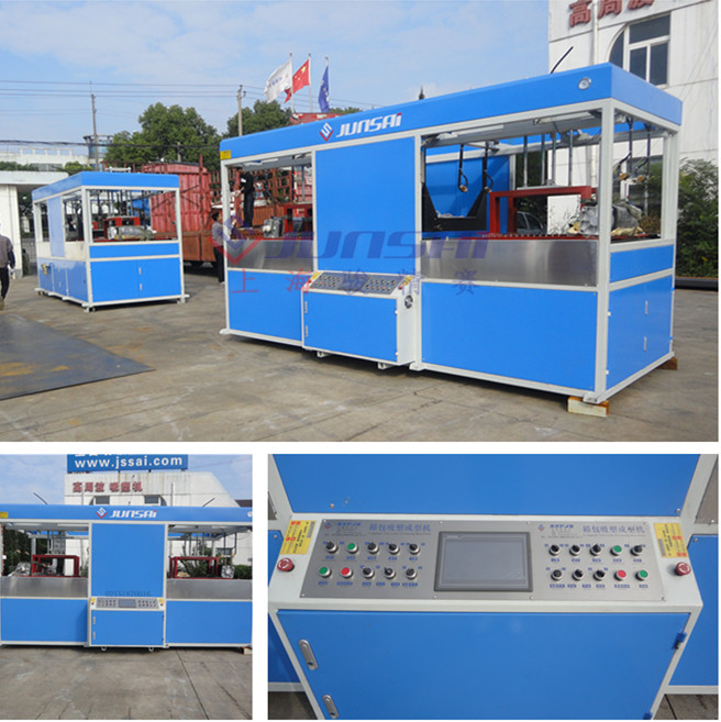 乐器<a href=/s/4/ target=_blank class=infotextkey>箱包</a><a href=http://m.22db0q.cn/ target=_blank class=infotextkey>吸塑机</a>