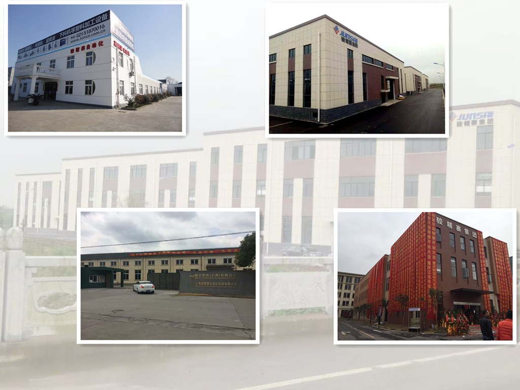 上?？ゾ远涤邢薰? src=